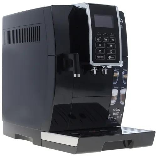 Кофемашина автоматическая Delonghi ECAM 350.55.B черный