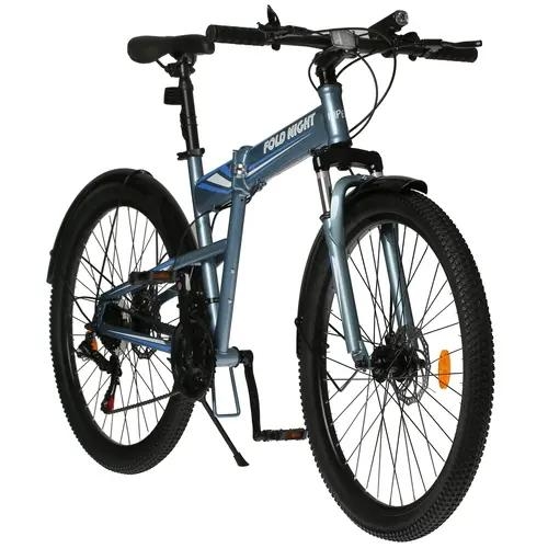 Велосипед HIPER HB-0019 серый