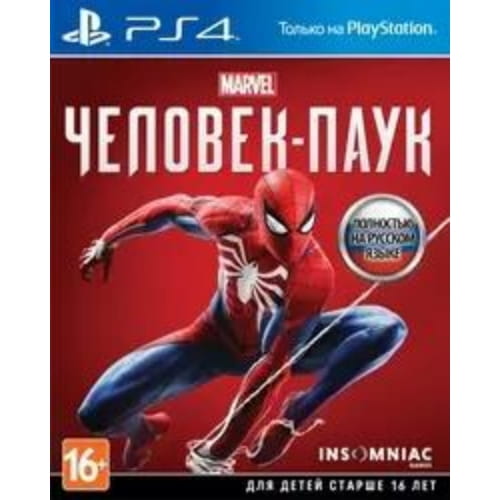 Игра Marvel’s Spider-Man (PS4)