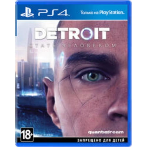 Игра Detroit: Become Human (PS4)
