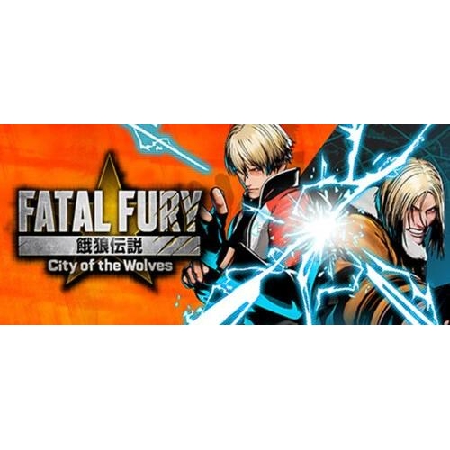 Игра Fatal Fury City Of The Wolves Special Edition (PS5)